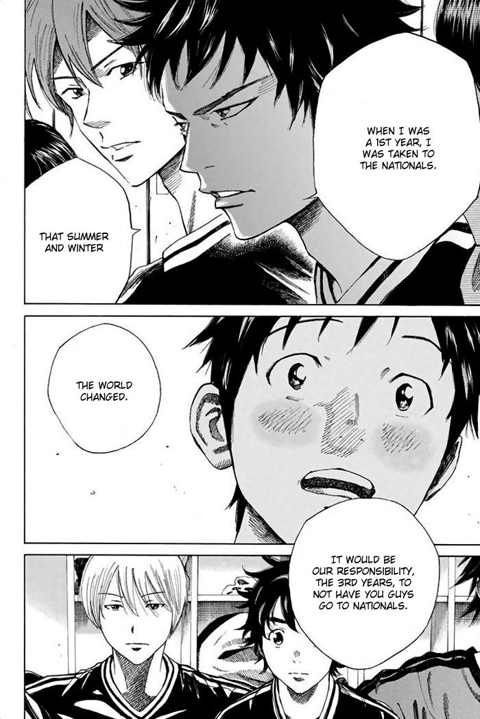 Page 11 of Chapter 21