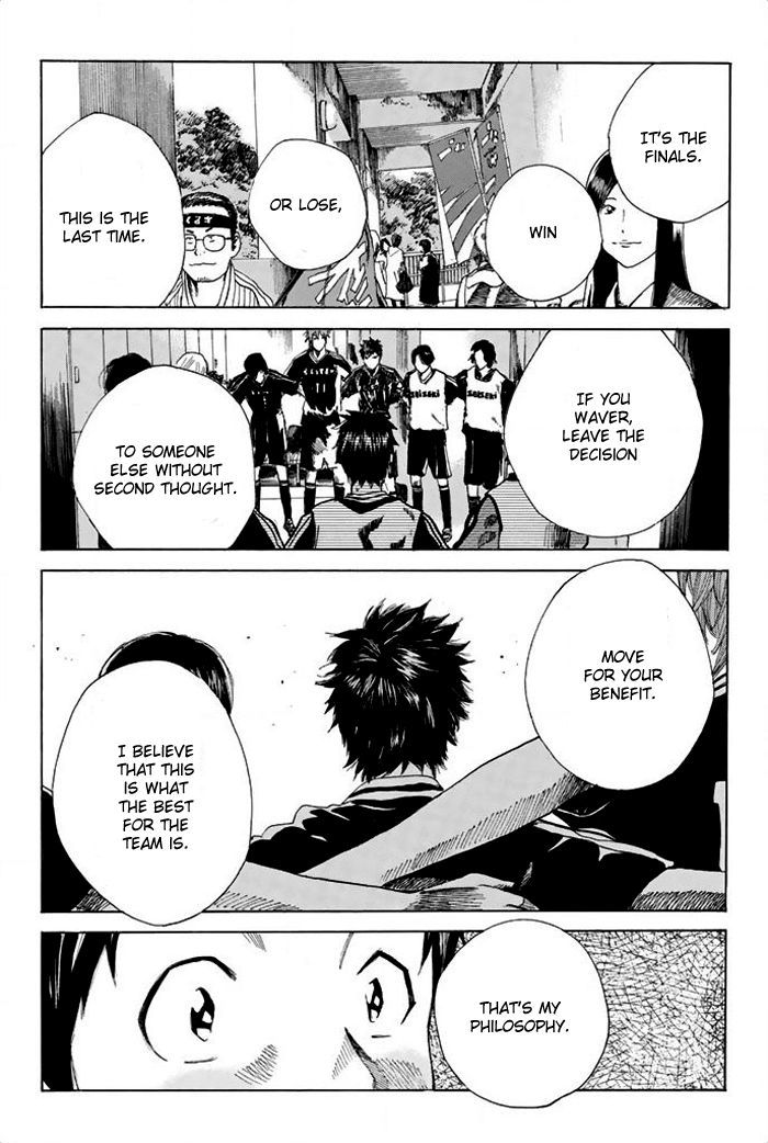 Page 12 of Chapter 21