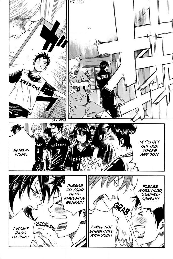 Page 16 of Chapter 21