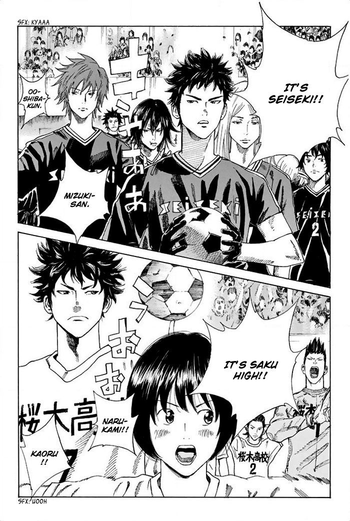 Page 18 of Chapter 21