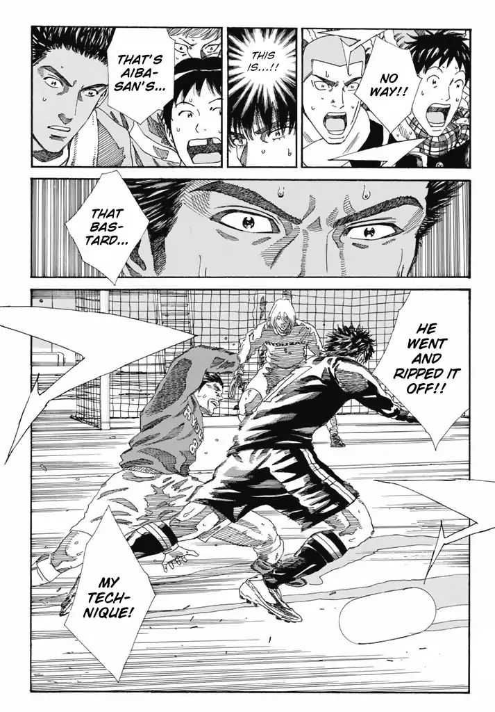 Page 4 of Chapter 210