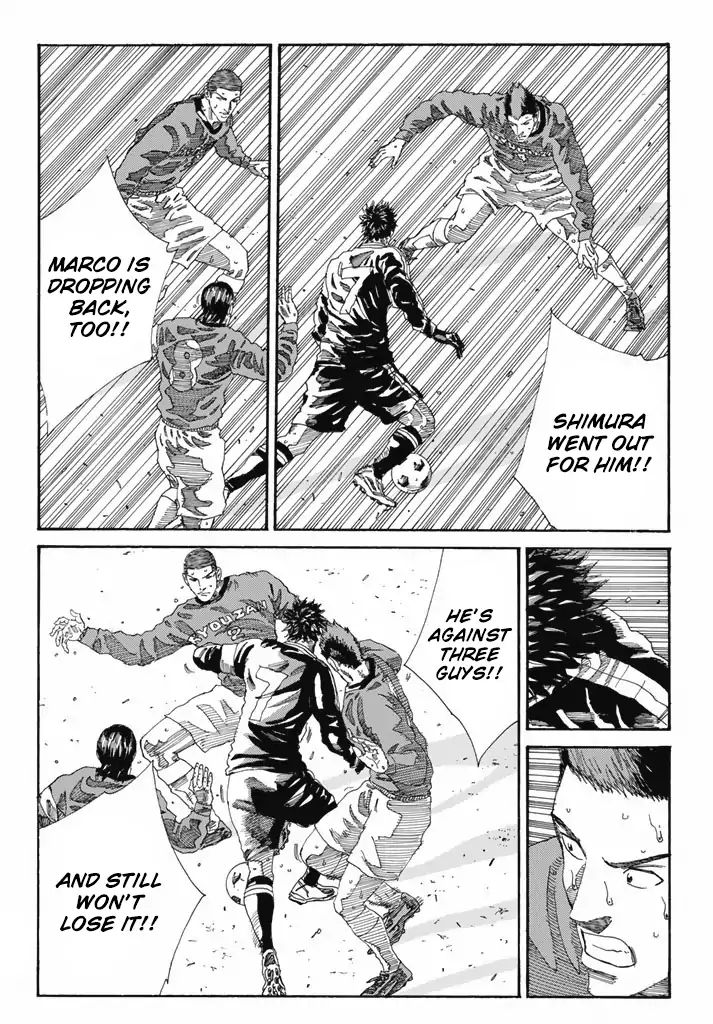Page 5 of Chapter 210