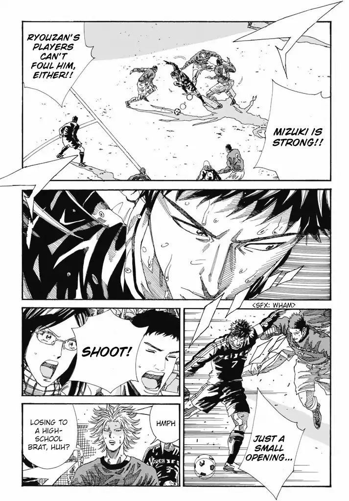 Page 6 of Chapter 210