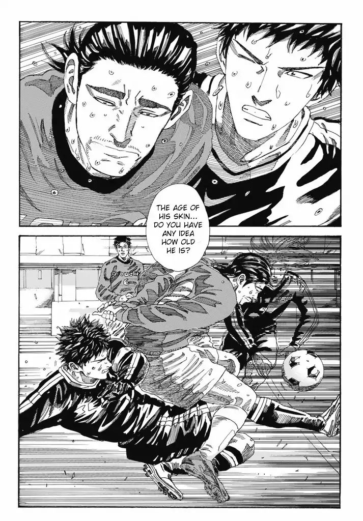 Page 7 of Chapter 210