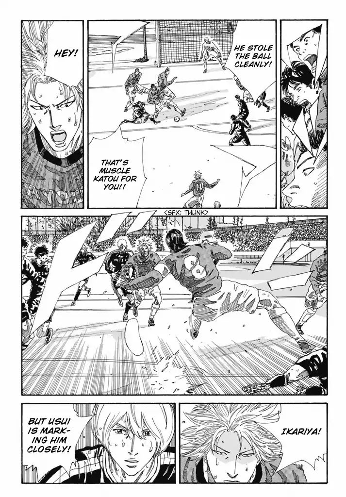 Page 8 of Chapter 210