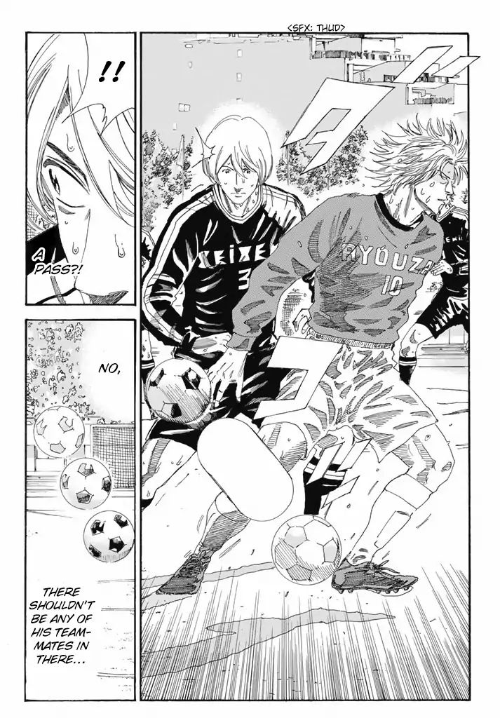 Page 9 of Chapter 210