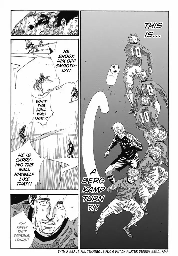 Page 10 of Chapter 210