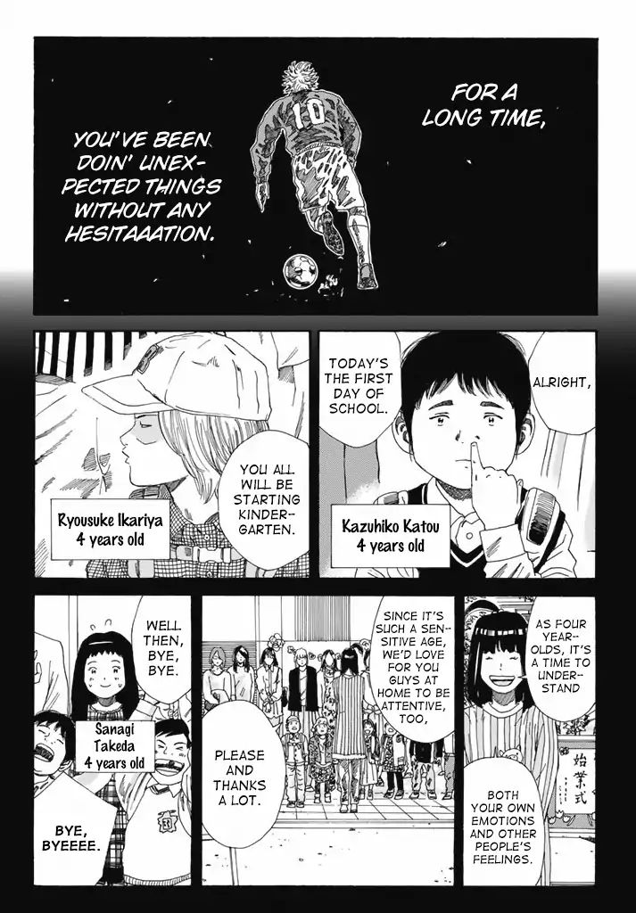 Page 11 of Chapter 210