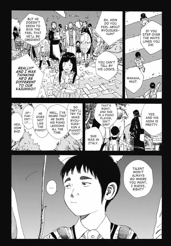 Page 12 of Chapter 210
