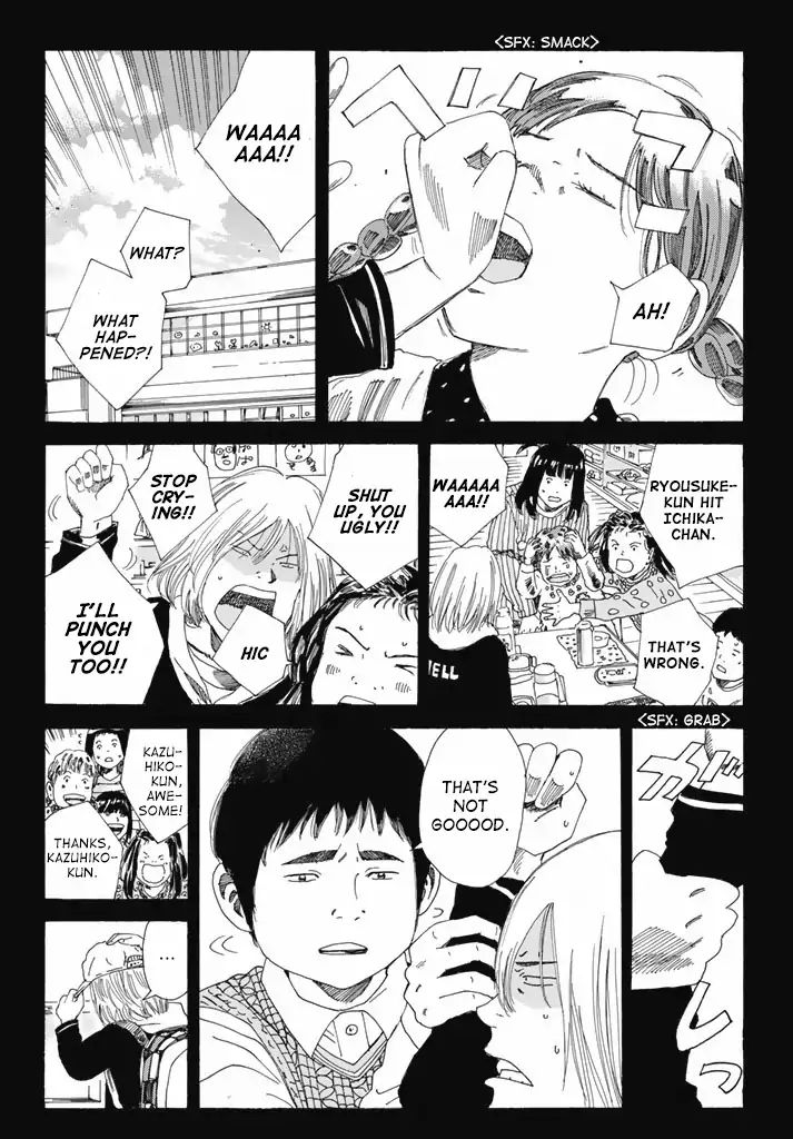 Page 13 of Chapter 210