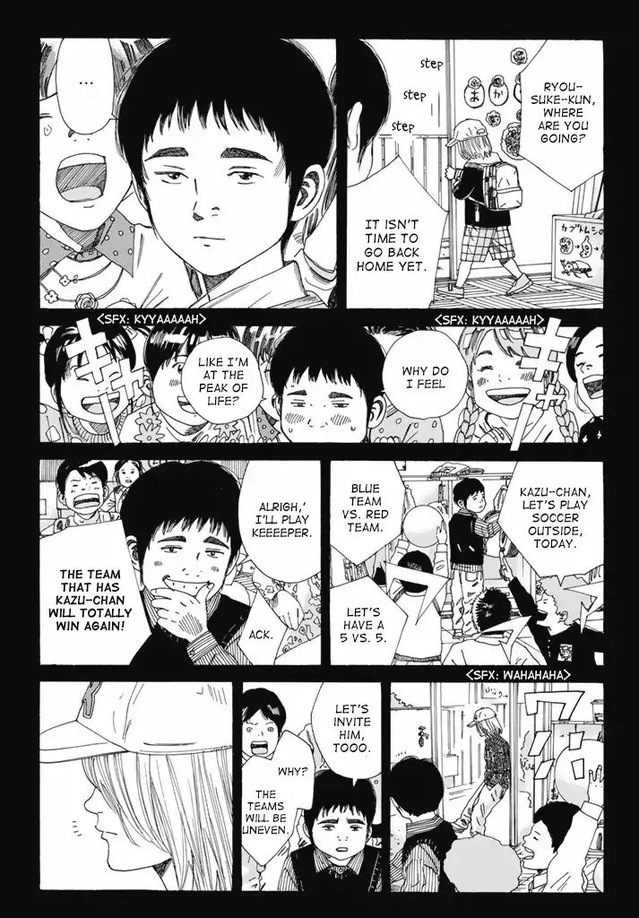 Page 14 of Chapter 210