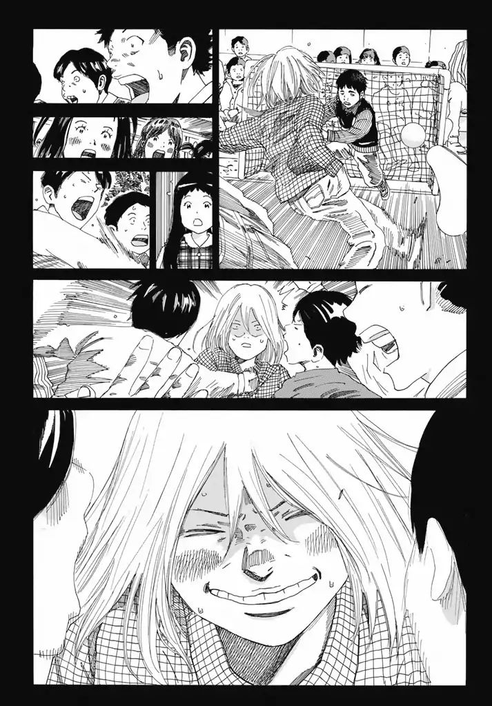 Page 16 of Chapter 210