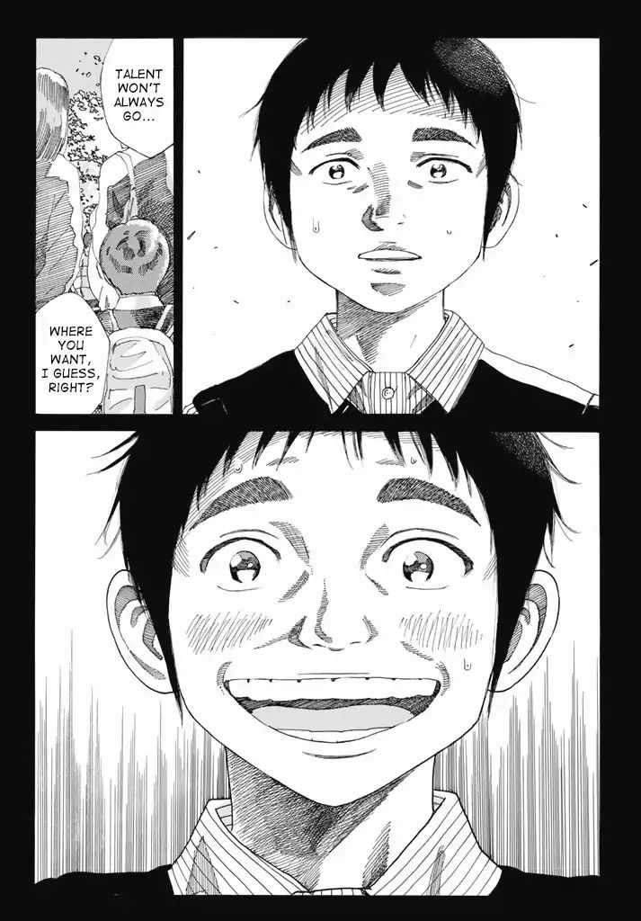 Page 17 of Chapter 210