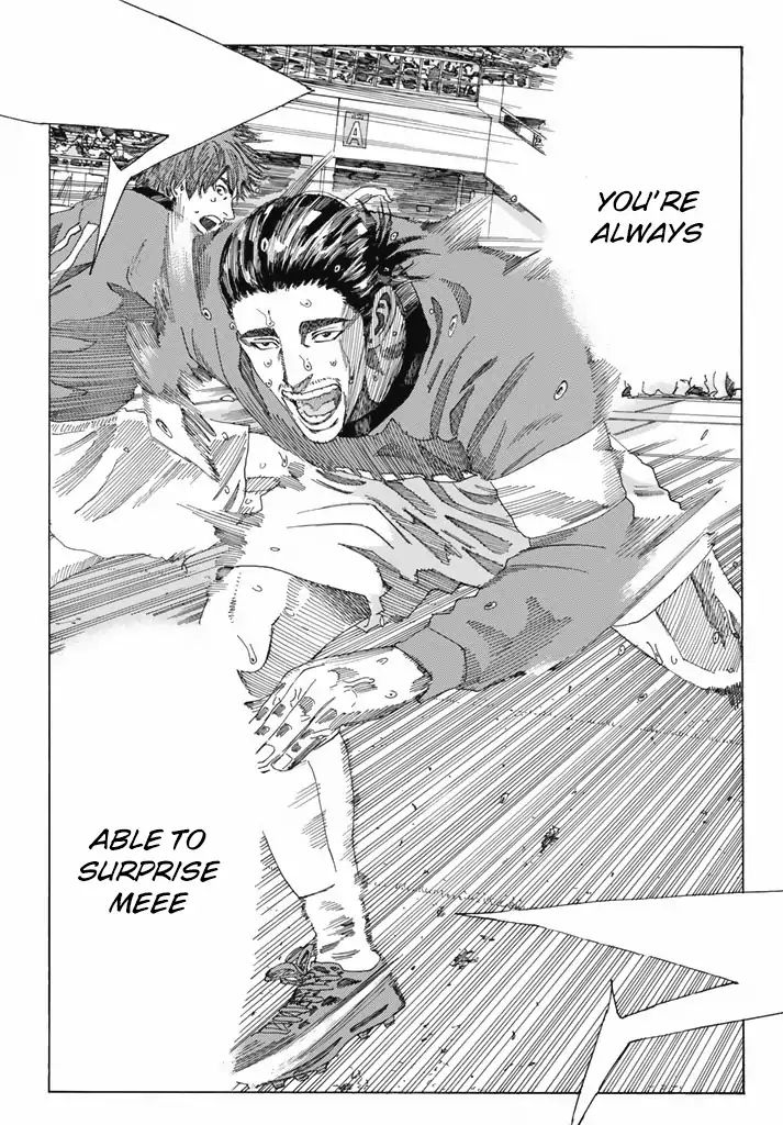 Page 18 of Chapter 210