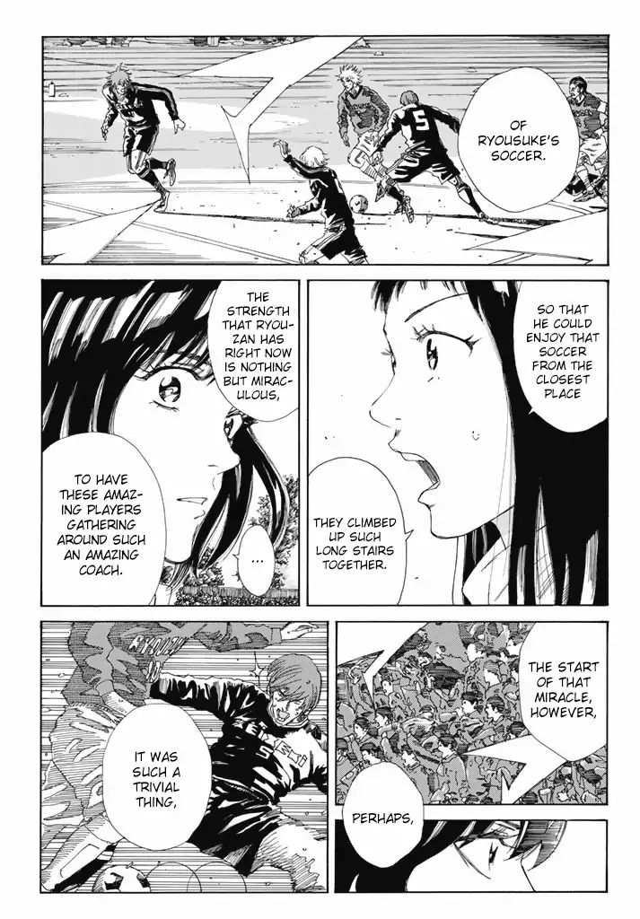 Page 20 of Chapter 210