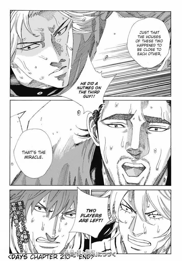 Page 21 of Chapter 210