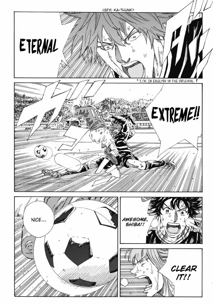 Page 4 of Chapter 211