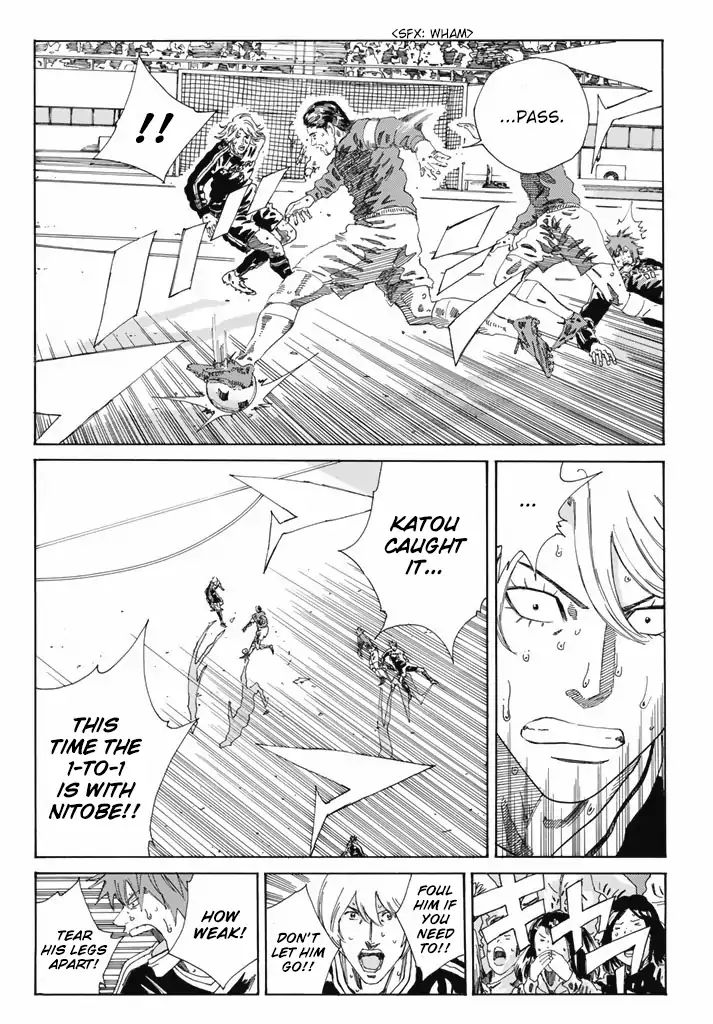 Page 5 of Chapter 211