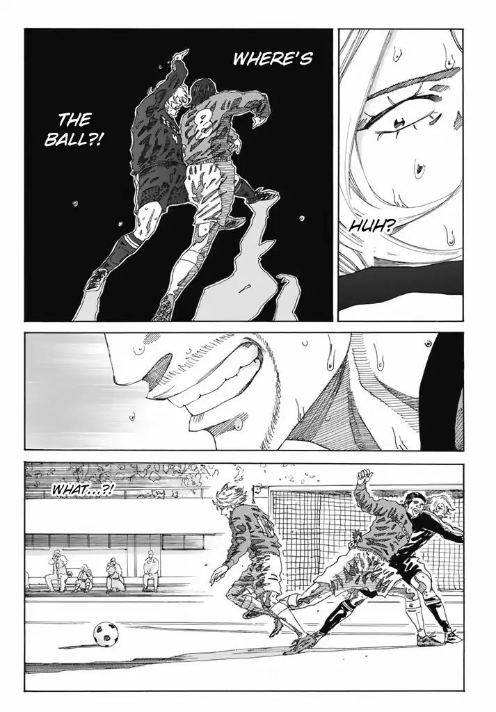Page 7 of Chapter 211