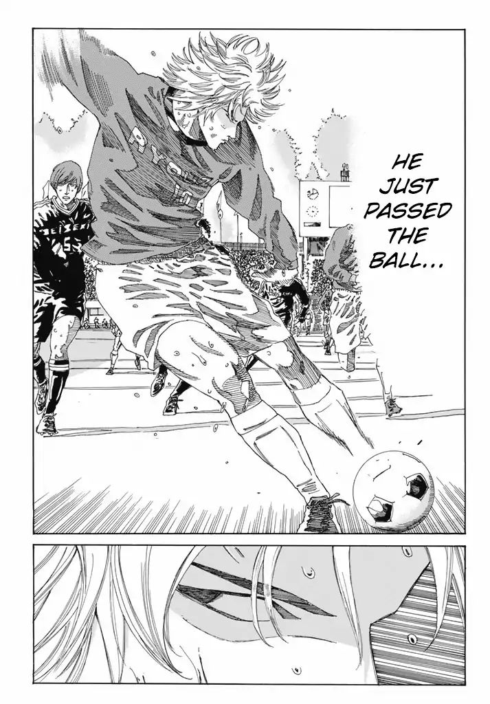 Page 8 of Chapter 211