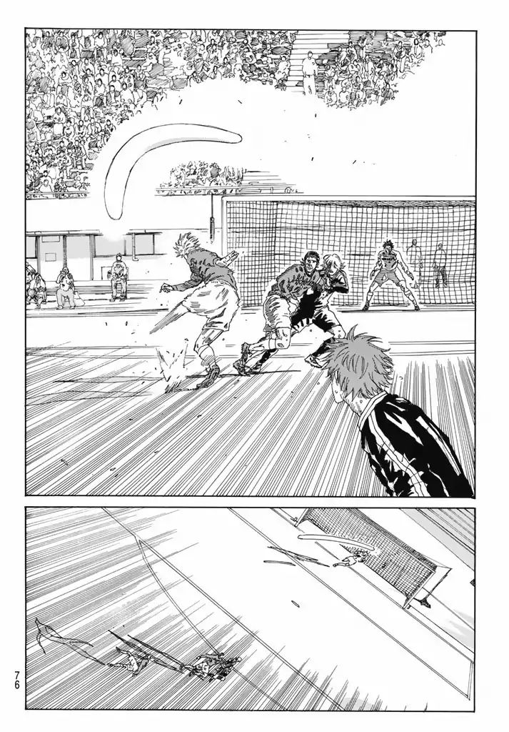 Page 9 of Chapter 211