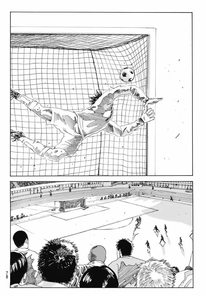 Page 11 of Chapter 211