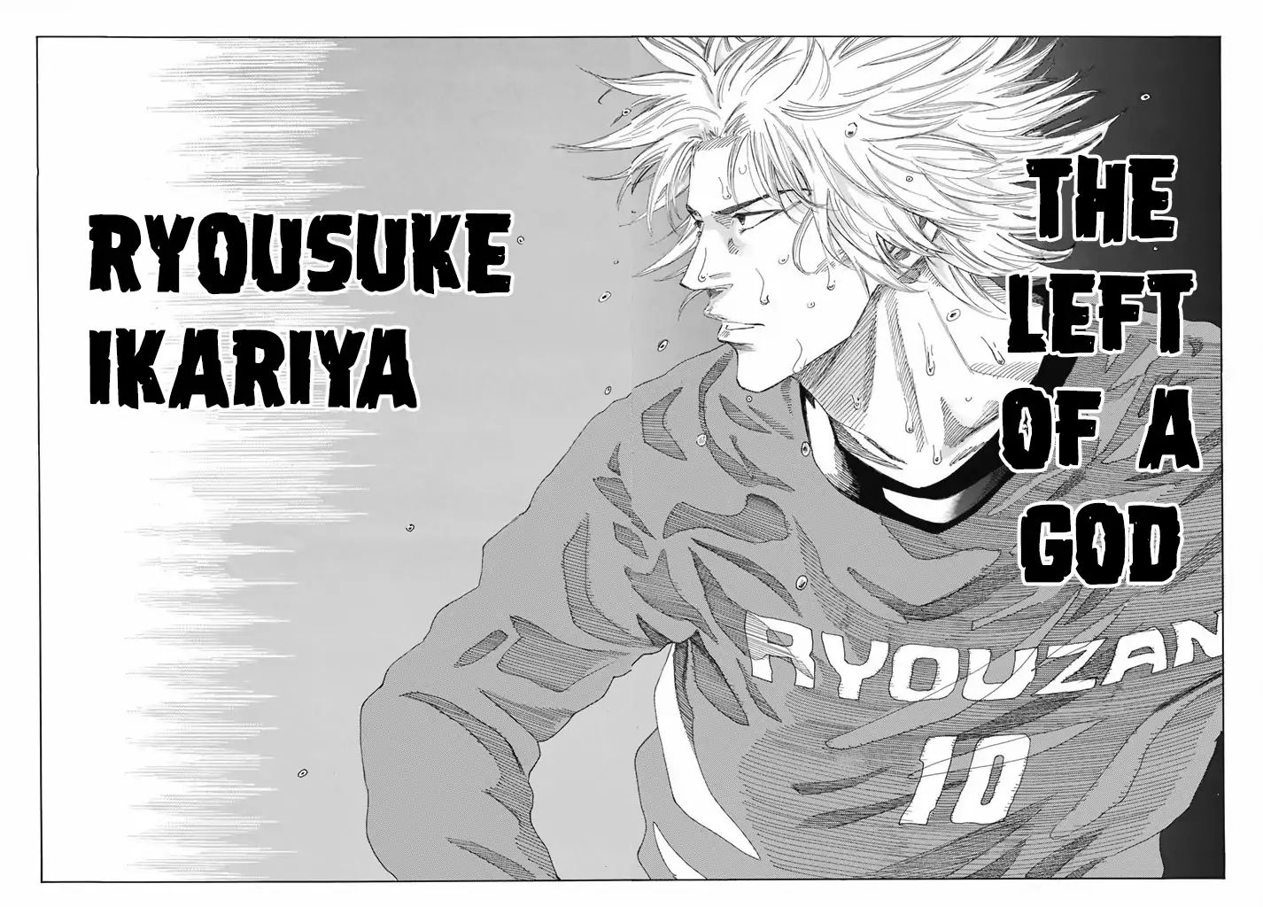 Page 13 of Chapter 211