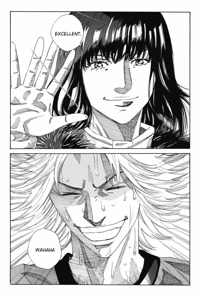 Page 16 of Chapter 211