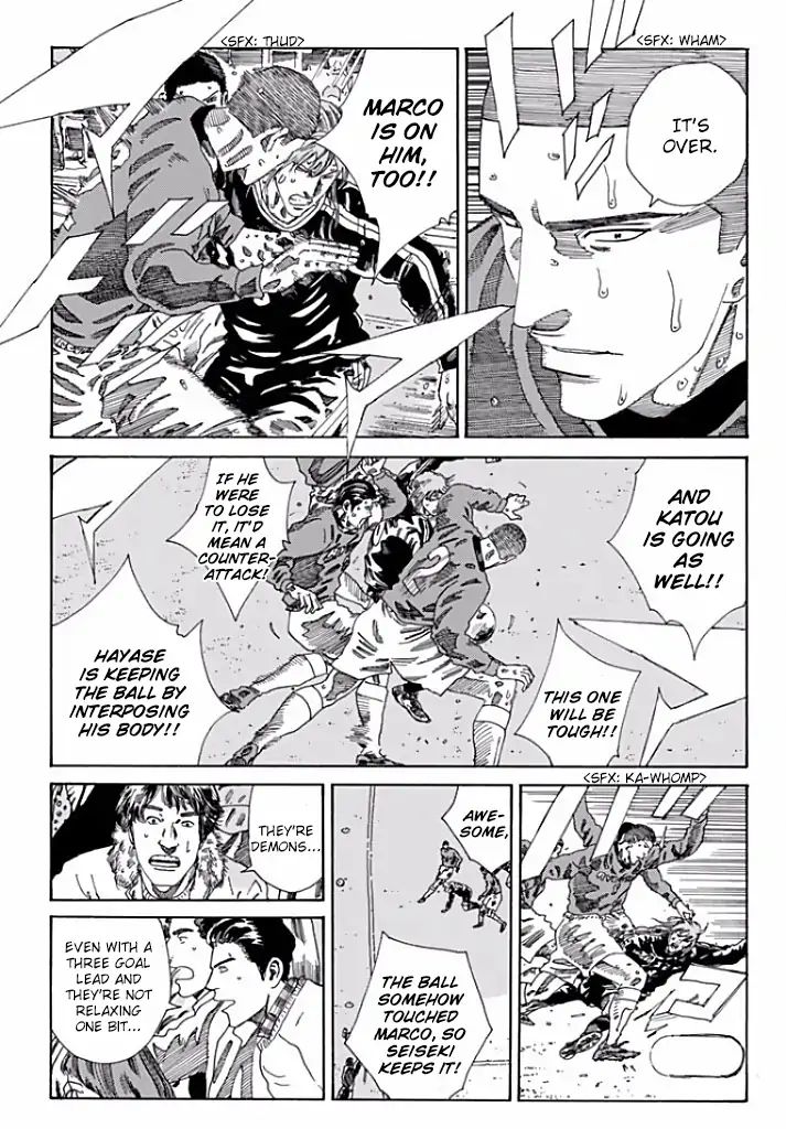 Page 9 of Chapter 212