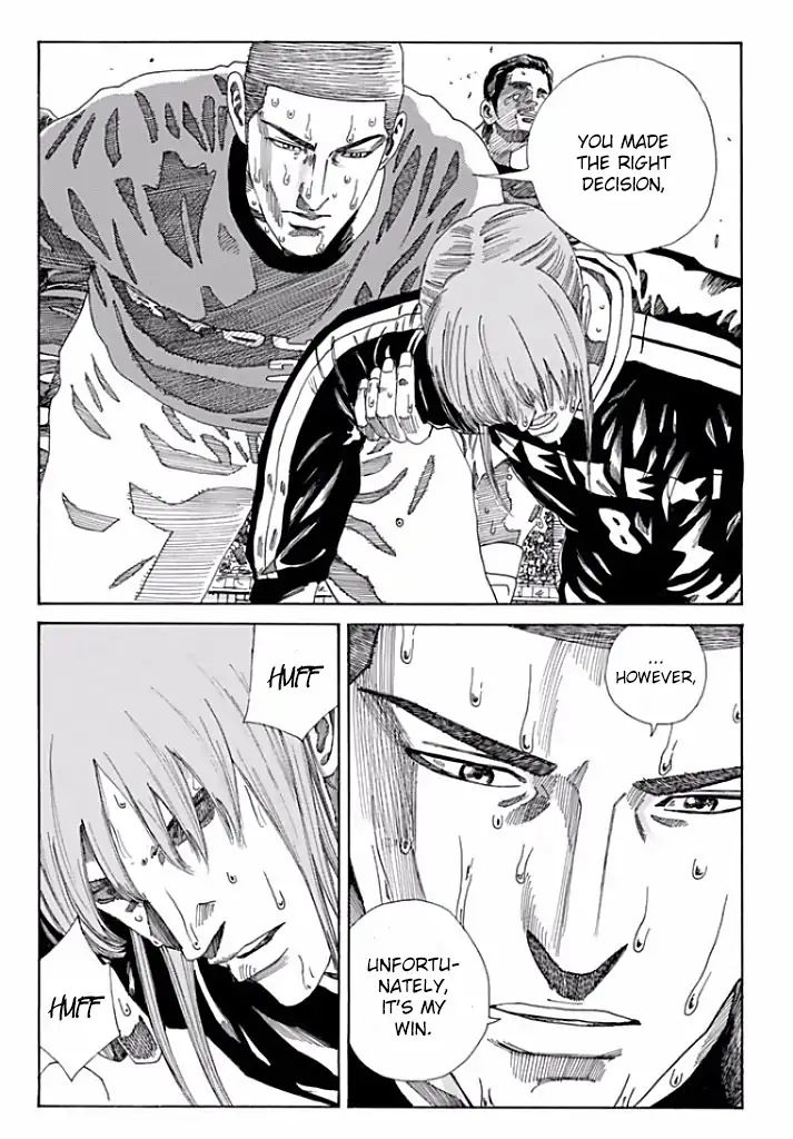 Page 10 of Chapter 212