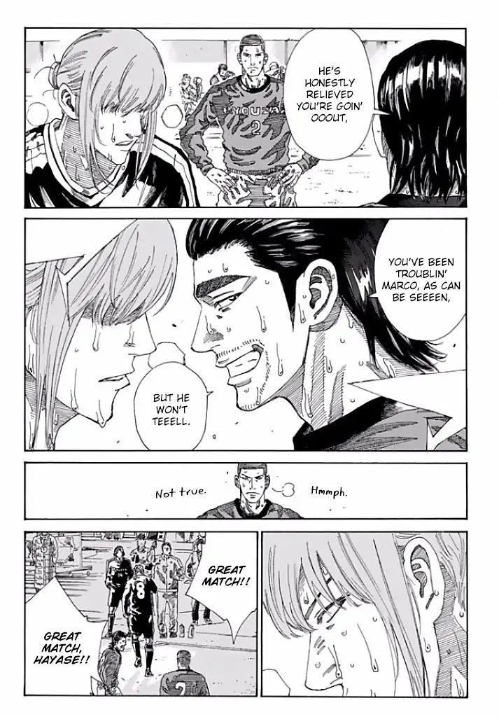 Page 12 of Chapter 212