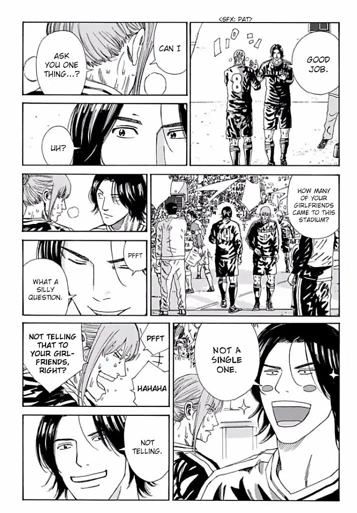 Page 13 of Chapter 212