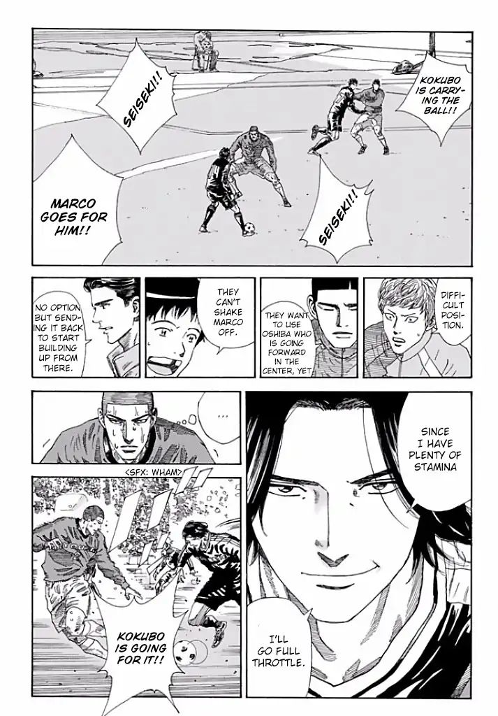 Page 15 of Chapter 212