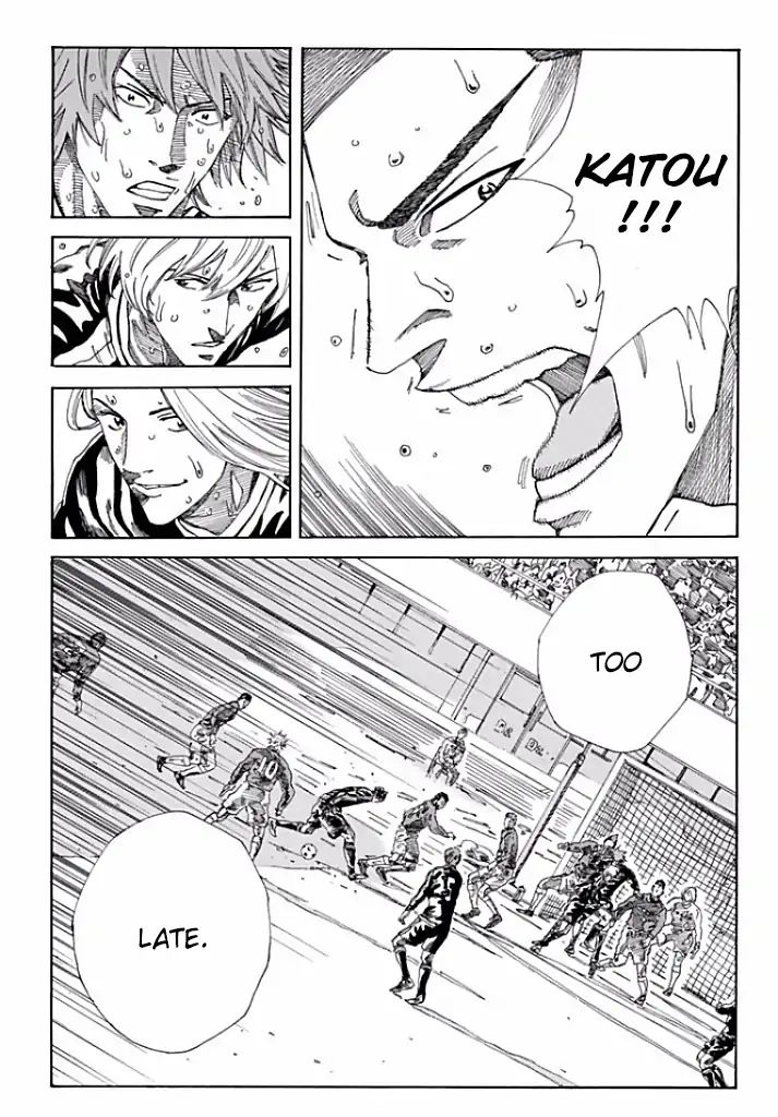 Page 19 of Chapter 212