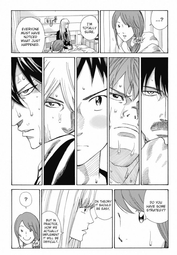 Page 6 of Chapter 213