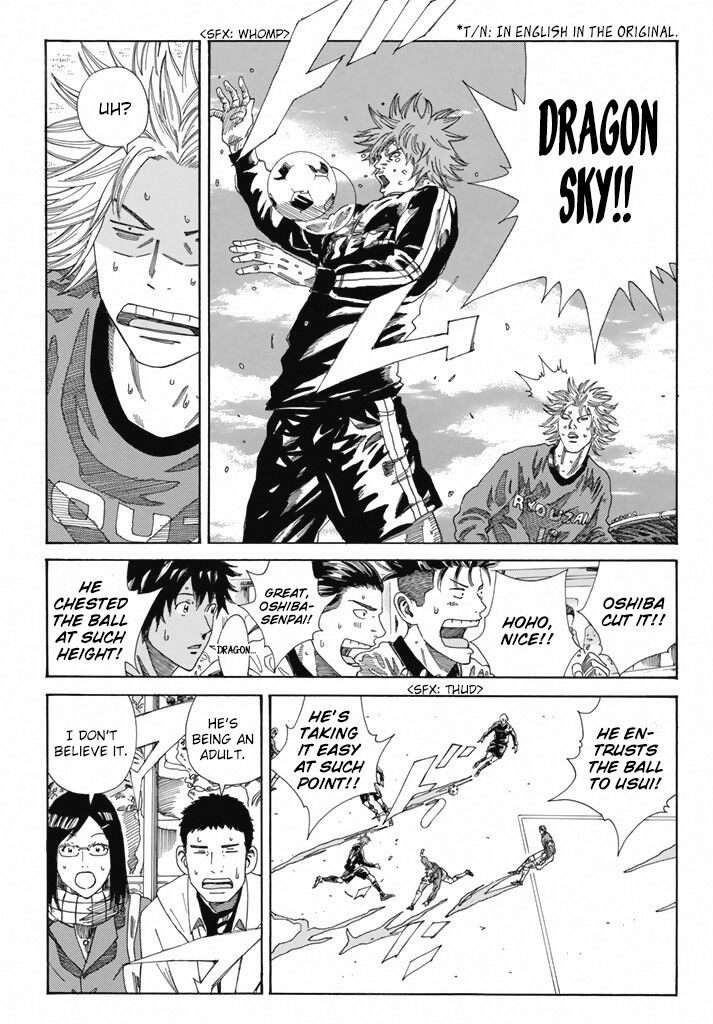 Page 8 of Chapter 213