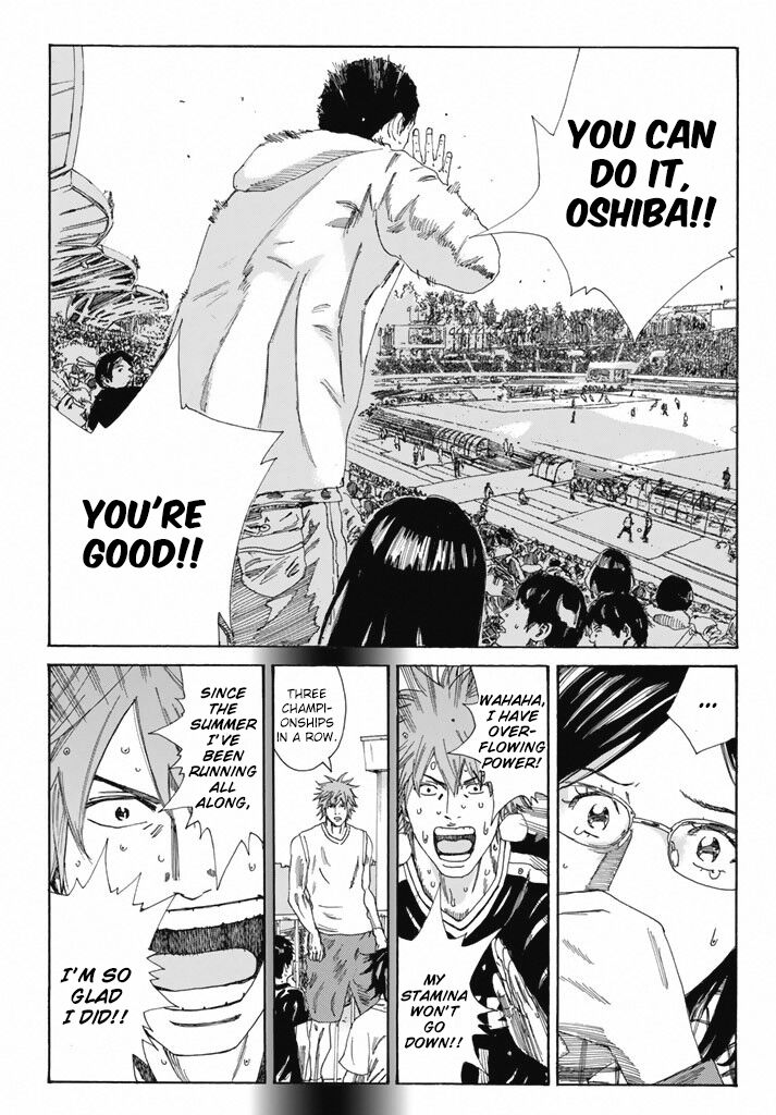 Page 10 of Chapter 213