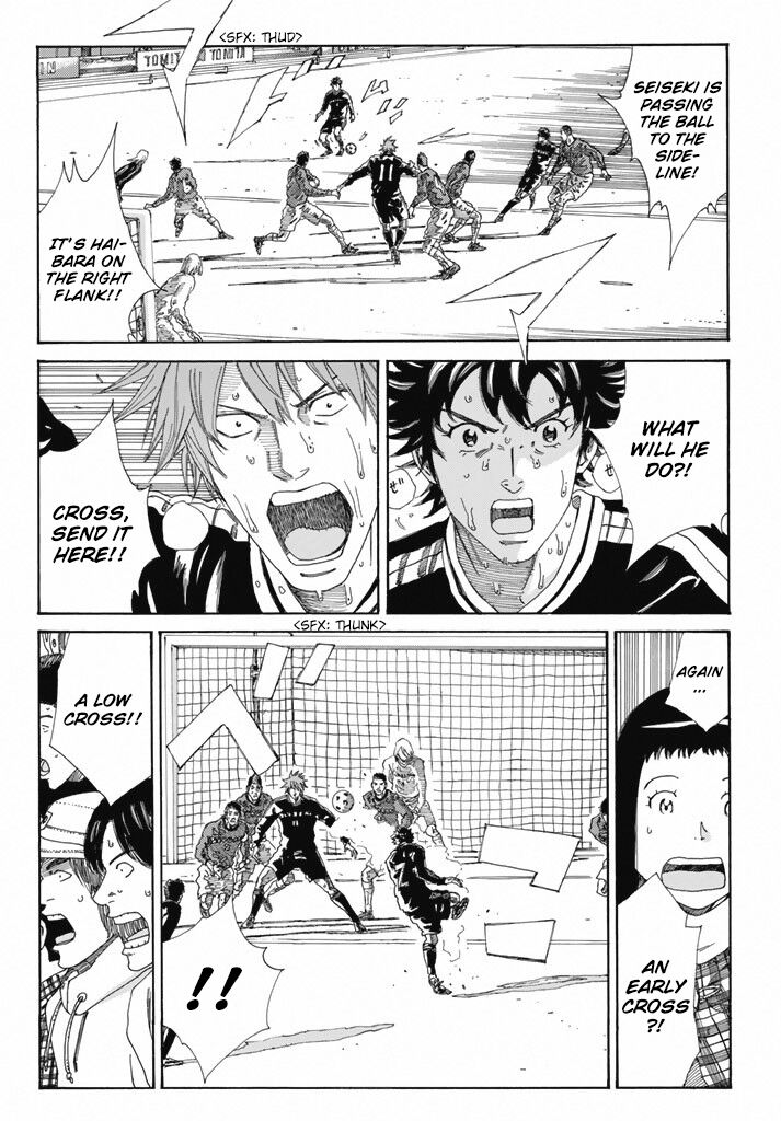 Page 11 of Chapter 213