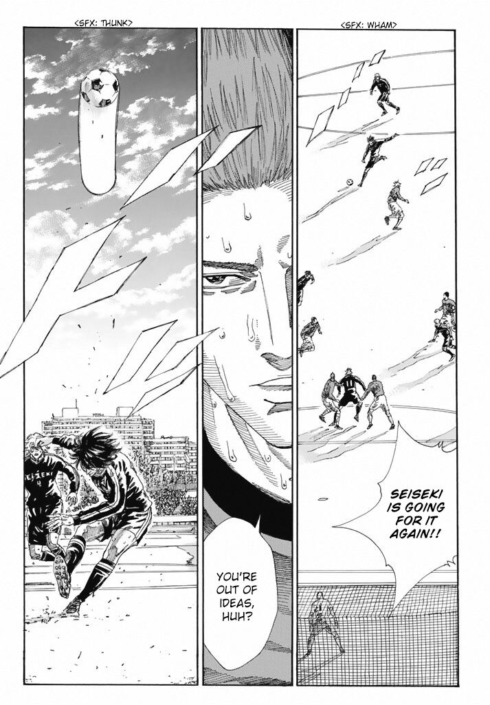 Page 17 of Chapter 213