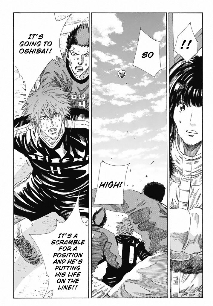 Page 18 of Chapter 213