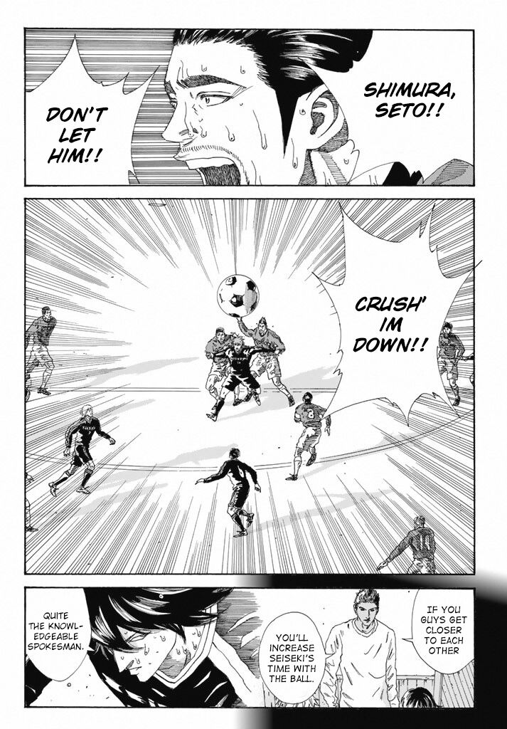 Page 19 of Chapter 213
