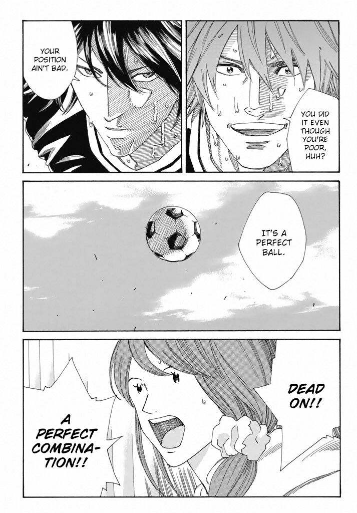 Page 20 of Chapter 213