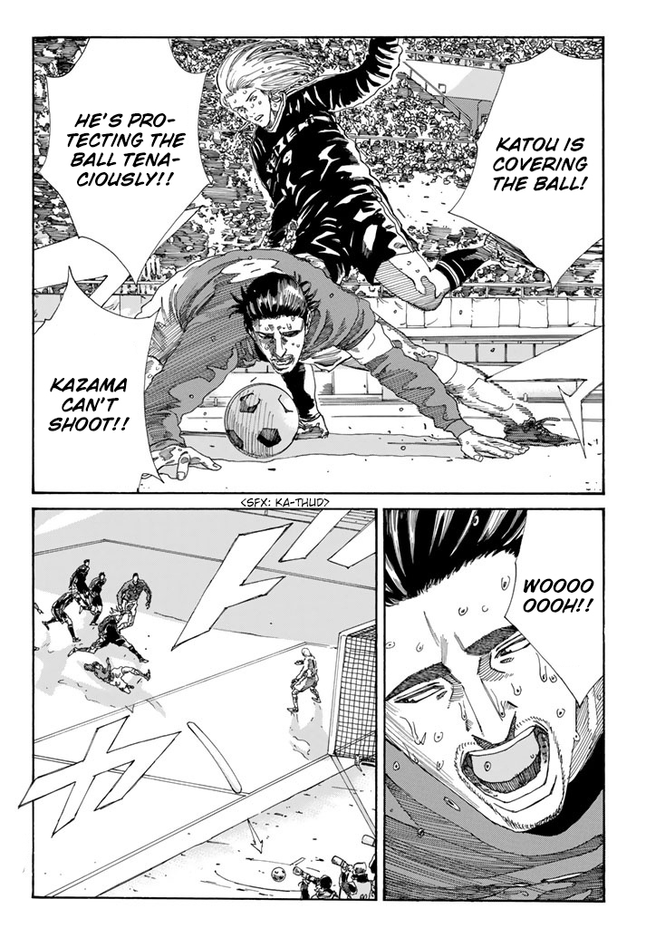 Page 11 of Chapter 214