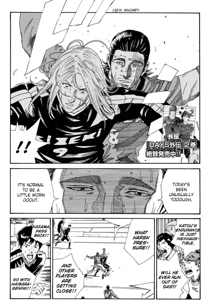 Page 8 of Chapter 215