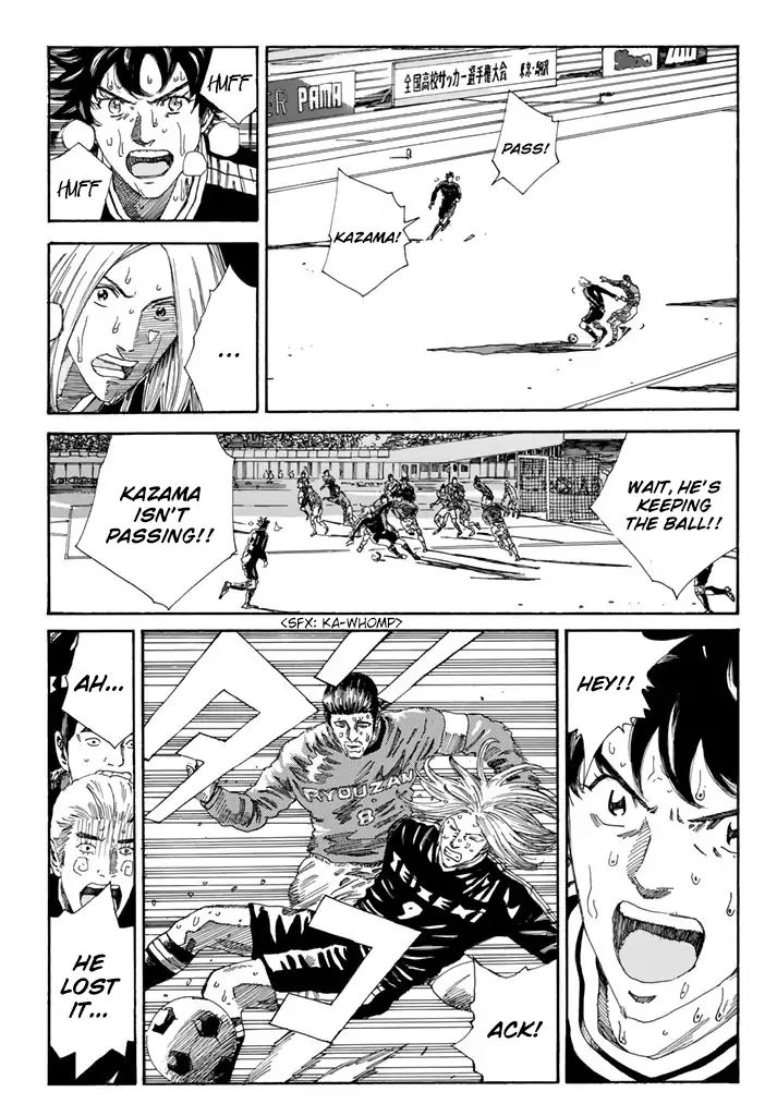 Page 9 of Chapter 215