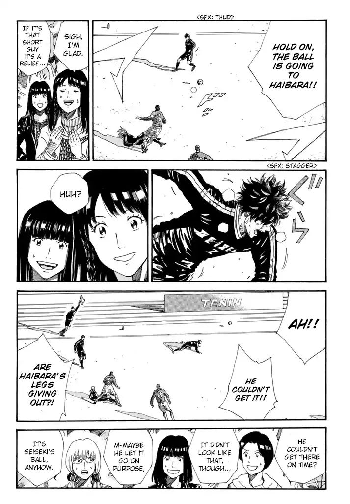 Page 10 of Chapter 215
