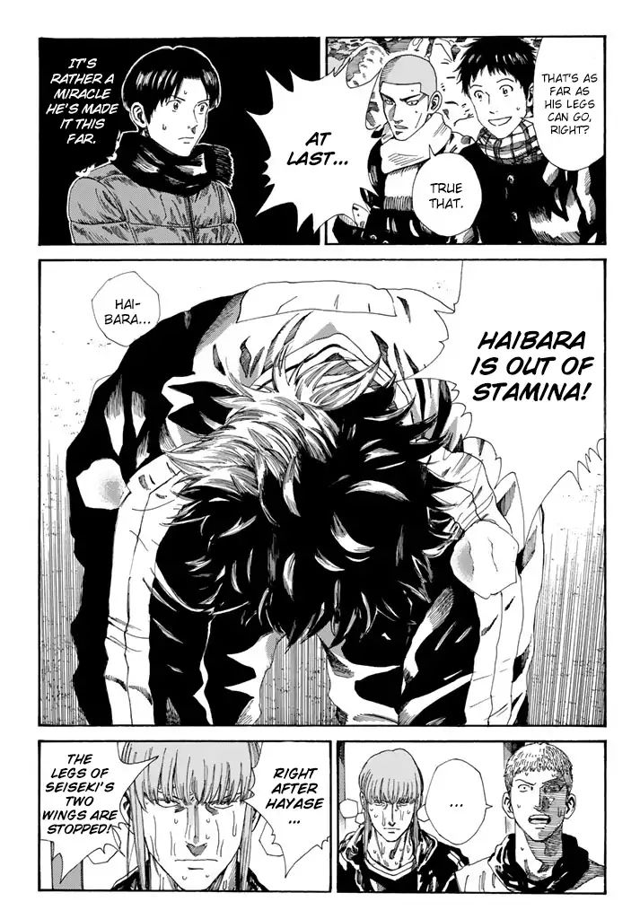 Page 11 of Chapter 215