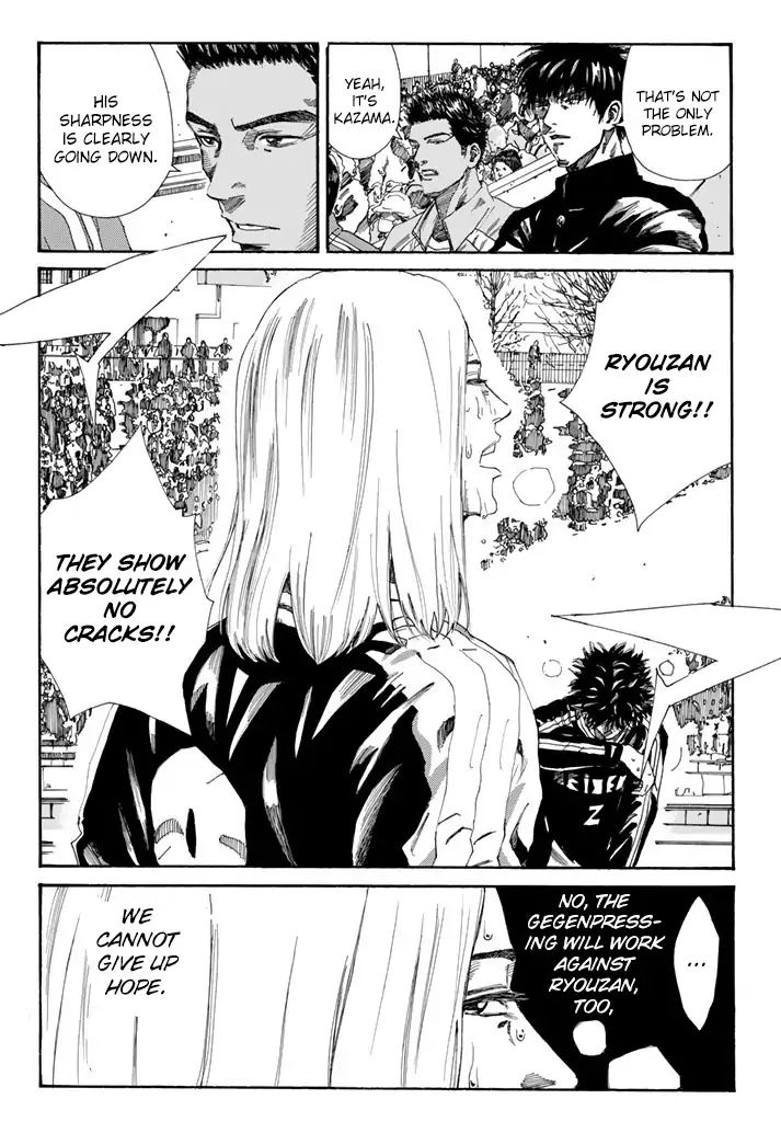 Page 12 of Chapter 215