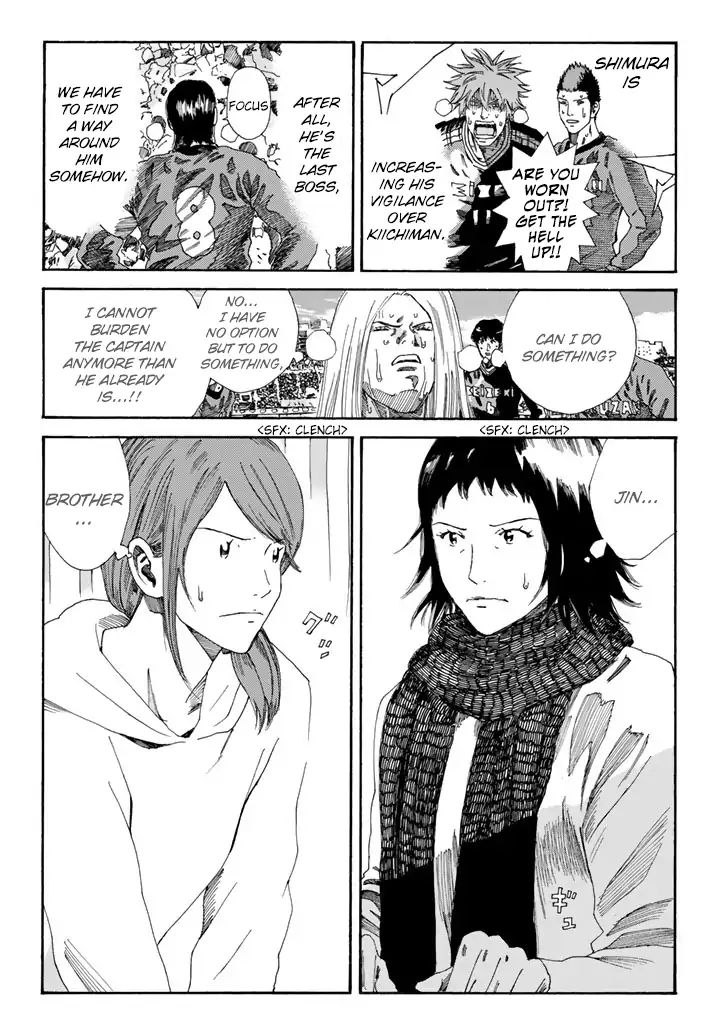 Page 13 of Chapter 215