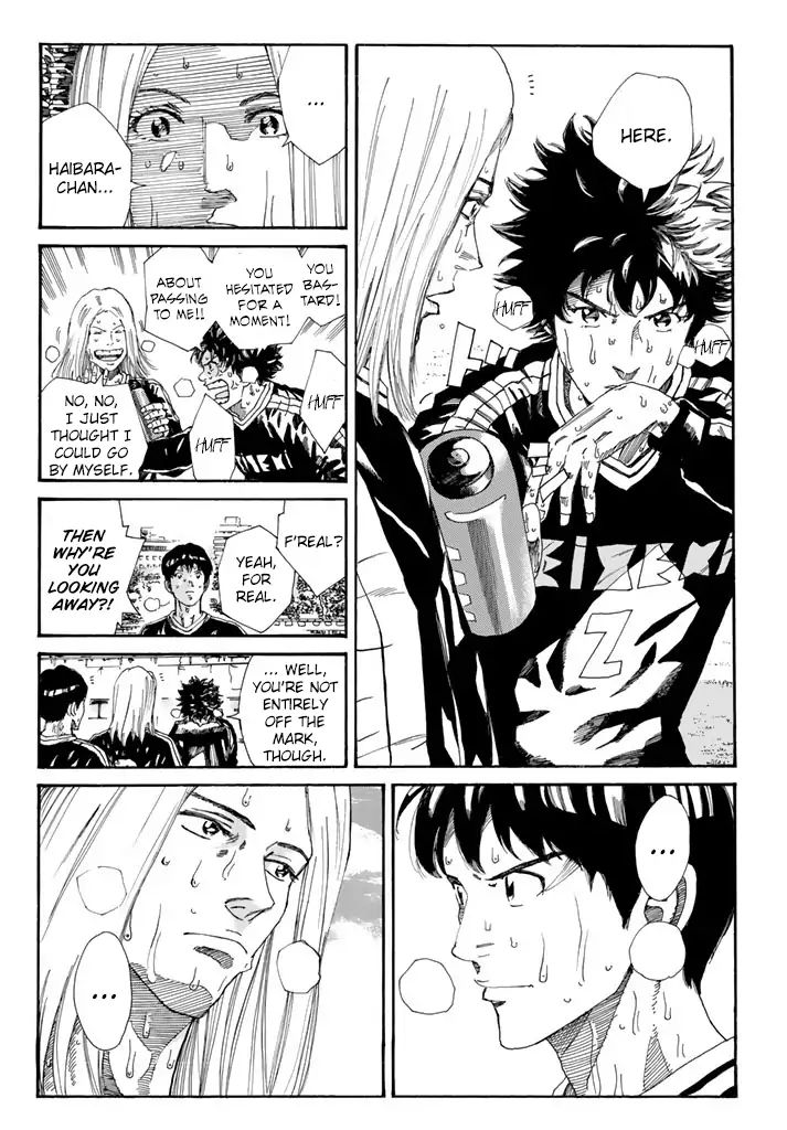 Page 14 of Chapter 215